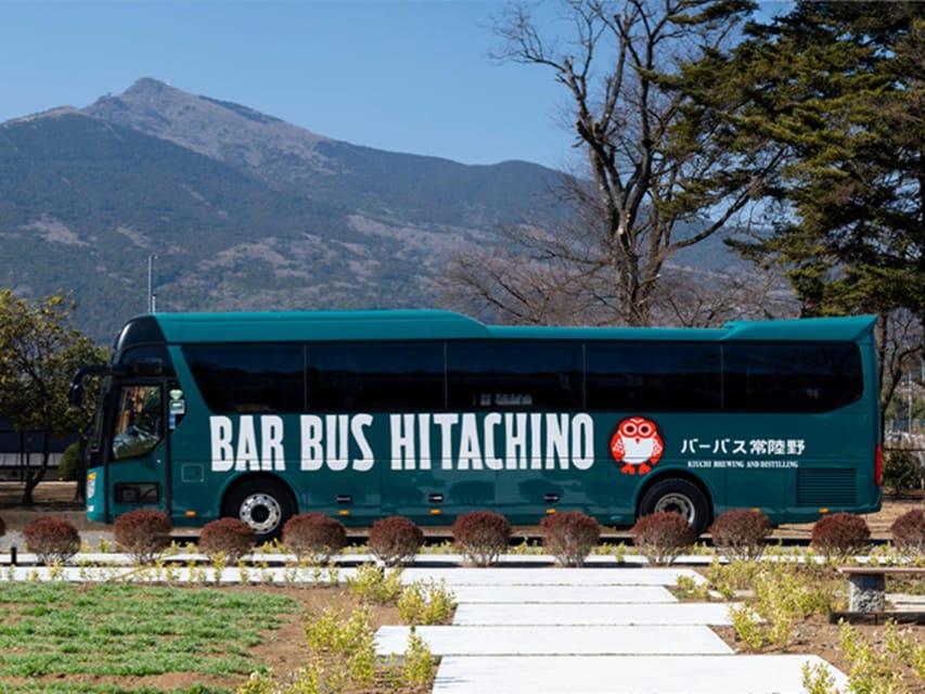 The Hitachino Tour - Restrictions and Age Limit