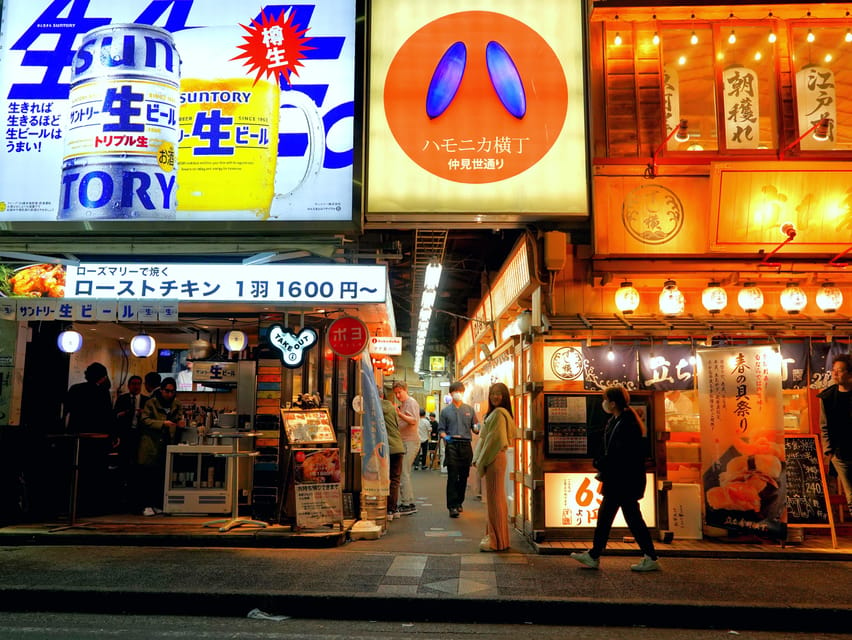 Tokyo: Hidden Gems, Food & Bar Hopping Tour in West Tokyo! - Important Tour Information