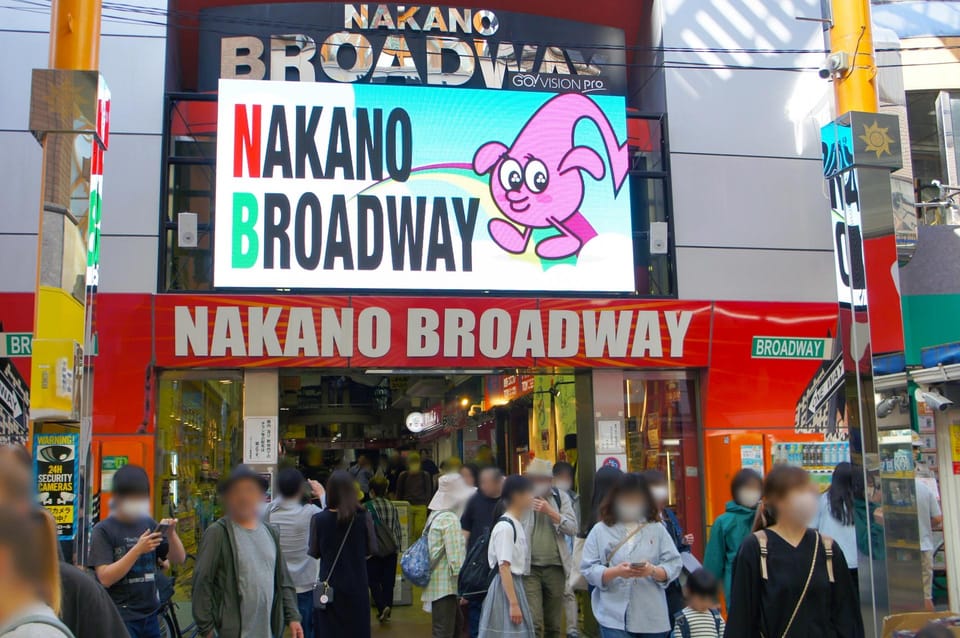 Tokyo Nakano: Anime Tour Japanes Subcluture and Pachinko - Merchandise Sourcing Opportunities