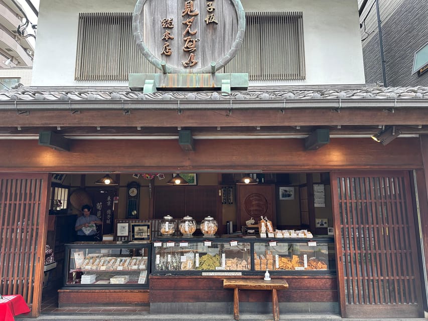 Tokyo Old Traditional Town~Yanaka Food & Cultural Tour - Meeting Point Details