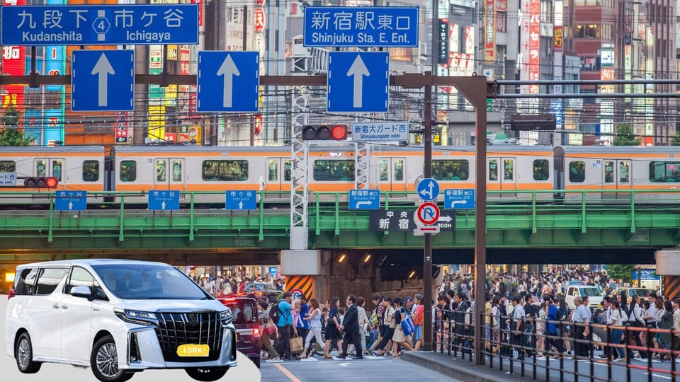 Tokyo: Private One-Way Transfer Services From Haneda Airport - Inclusions of the Service