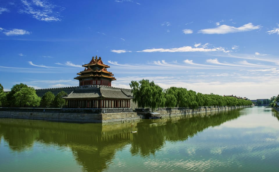 Agent Ticket Booking Service: Temple of Heaven - Assistance Before Entering