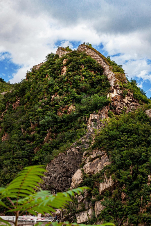 Beijing Huanghuacheng Water Great Wall Ticket Reservation - Important Notes