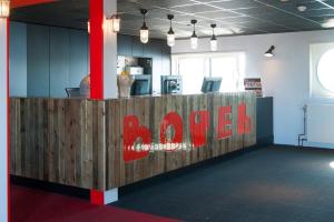 Botel Hotel Review: Unique Stay in Amsterdam - Booking Process and Payment