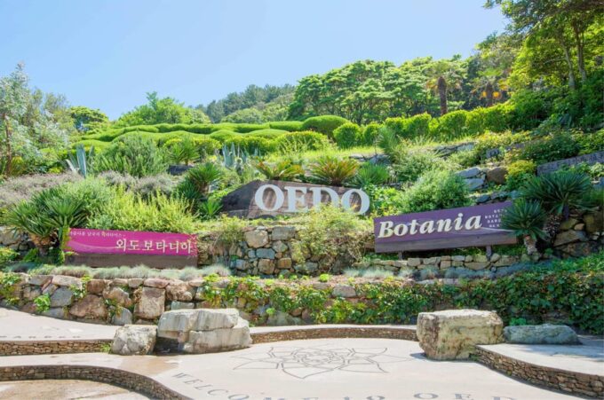 Busan: A1.Hidden Gem Geoje & Oedo Botania Island& Cable Car - Frequently Asked Questions