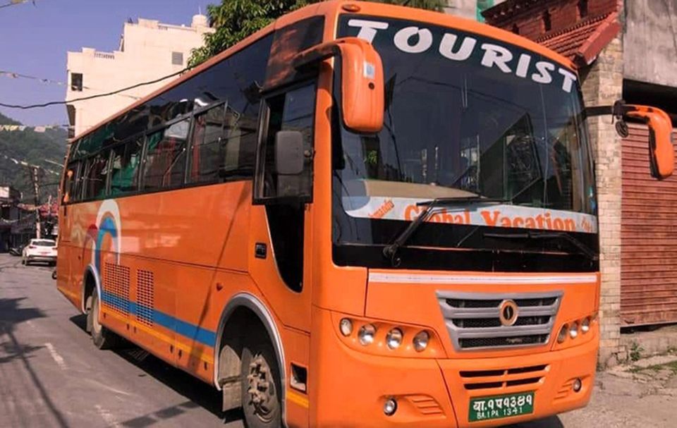 Chitwan to Kathmandu Tourist Bus Tickets - Frequently Asked Questions