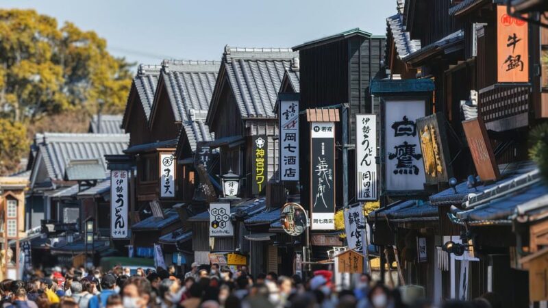 From Nagoya: Ise's Sacred Shrines and Captivating Coastlines - Tour Inclusions