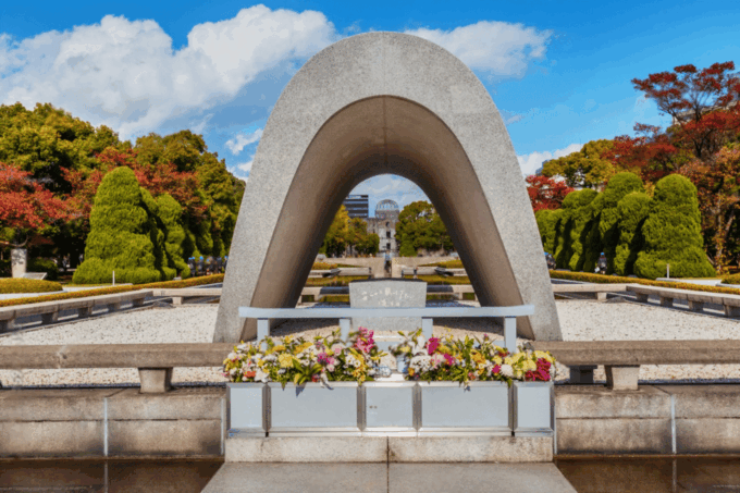 From Osaka/Kyoto: Hiroshima and Miyajima Private Tour - Participant Eligibility