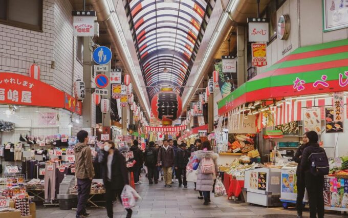 From Osaka to Nara to Kyoto: A Private Day Tour With Driver - Booking Details