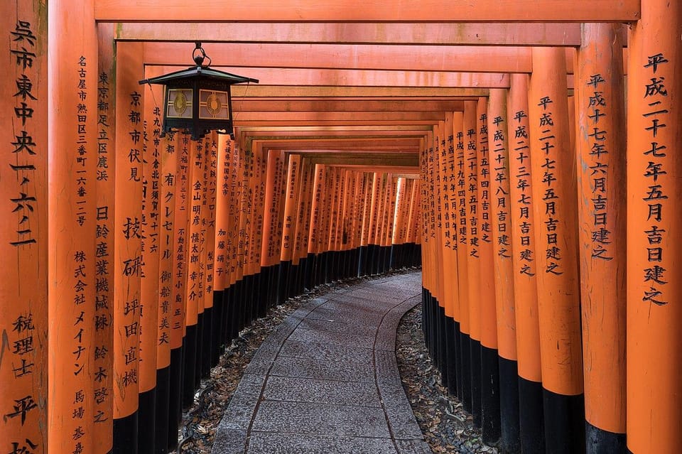 Fushimi Inara-Taisha Imaginary Experience - Highlights to Expect