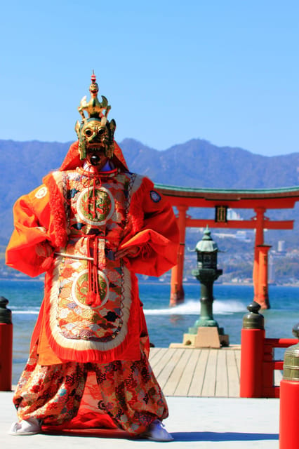 Itsukushima Shrine Special Nighttime View&Bugaku Performance - Meeting Point Details