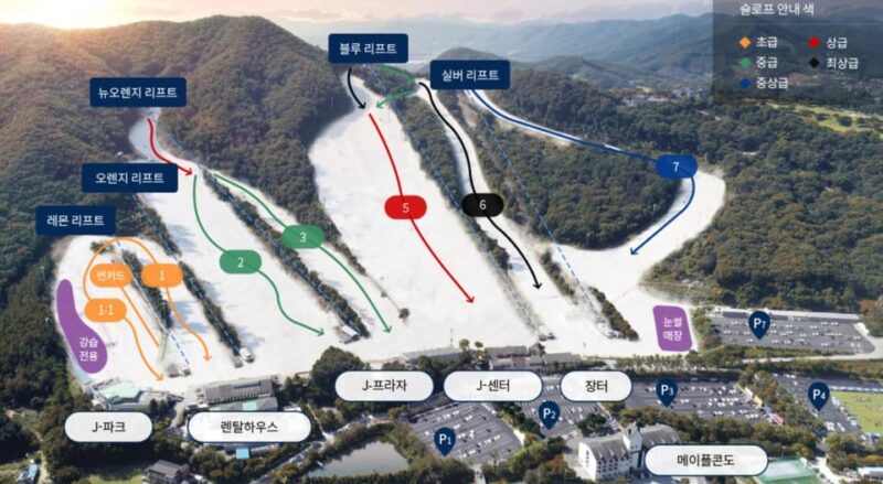 Jisan Forest Resort_ Snow Sled Day Tour - Getting to the Resort
