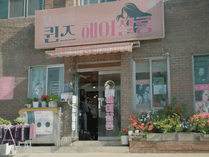 K-Drama Queen of Tears Filming Location One Day Tour - Booking Information