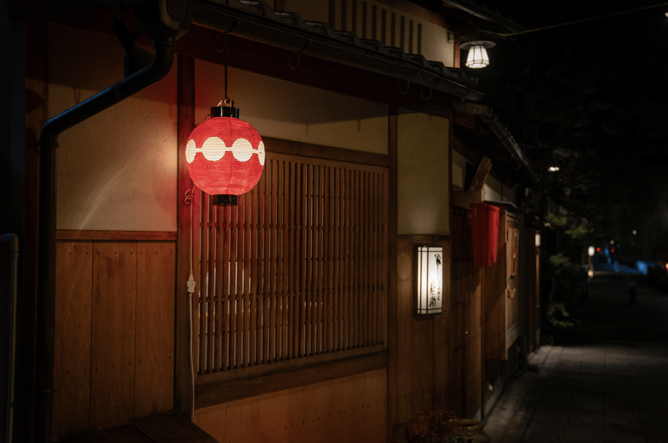 Kyoto: Gion Night Walking & Food Tour - Booking Details