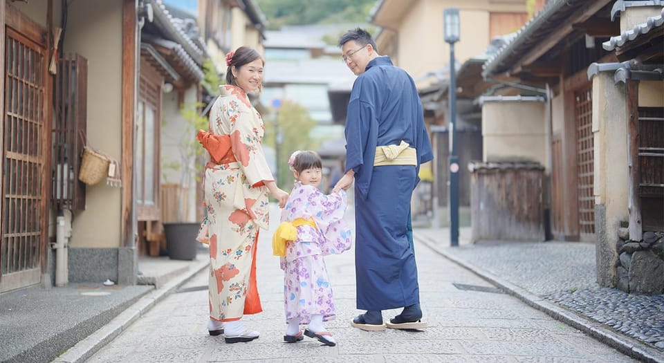 Kyoto Kimono Rental Mimosa | Kimono/Yukata Rental Kids Plan - Optional Add-Ons