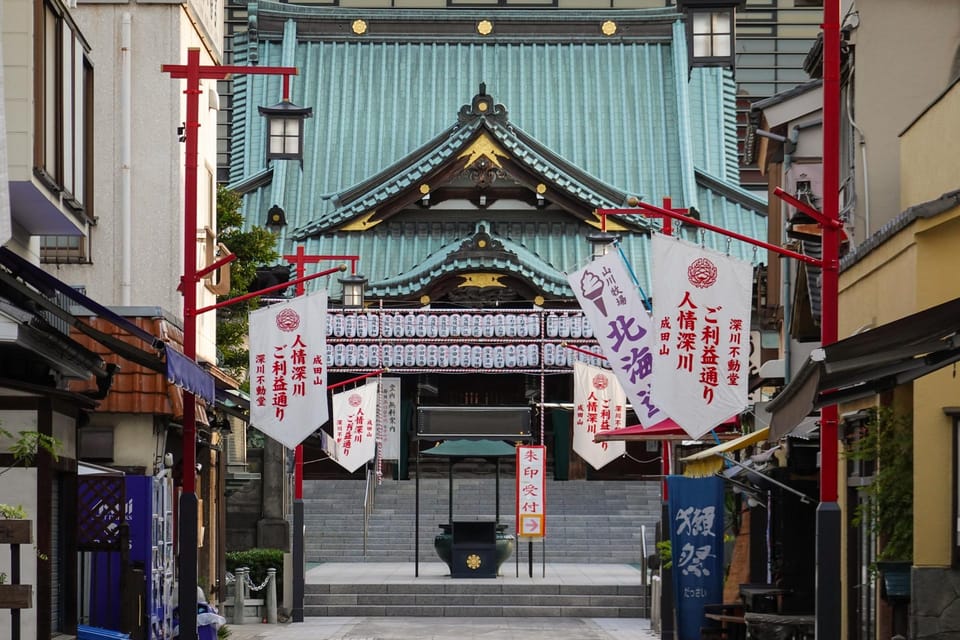 Monzen-Nakachō: Walking Tour With Sashimi Lunch & Teamlab - Visit to Teamlab Planets TOKYO