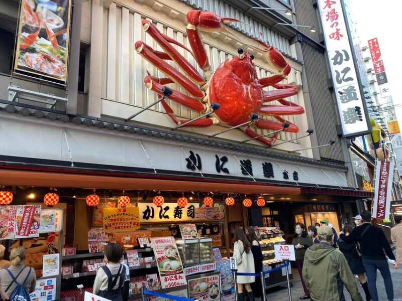 Osaka; City Highlights Walking Tour - Meeting Point