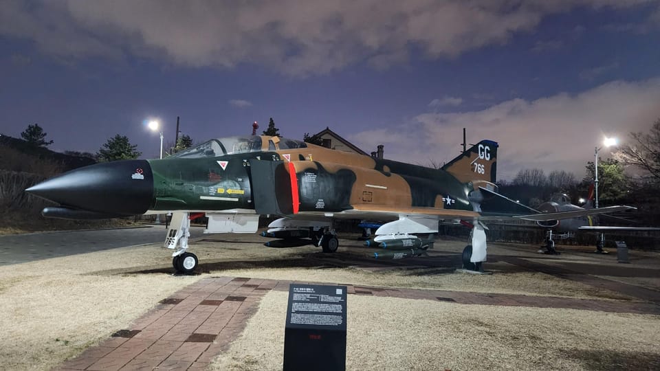 Outdoor Tour of the War Memorial Museum of Korea - Military Machines Displayed