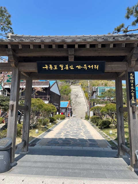 Private Customized Pohang Tour - Booking Information