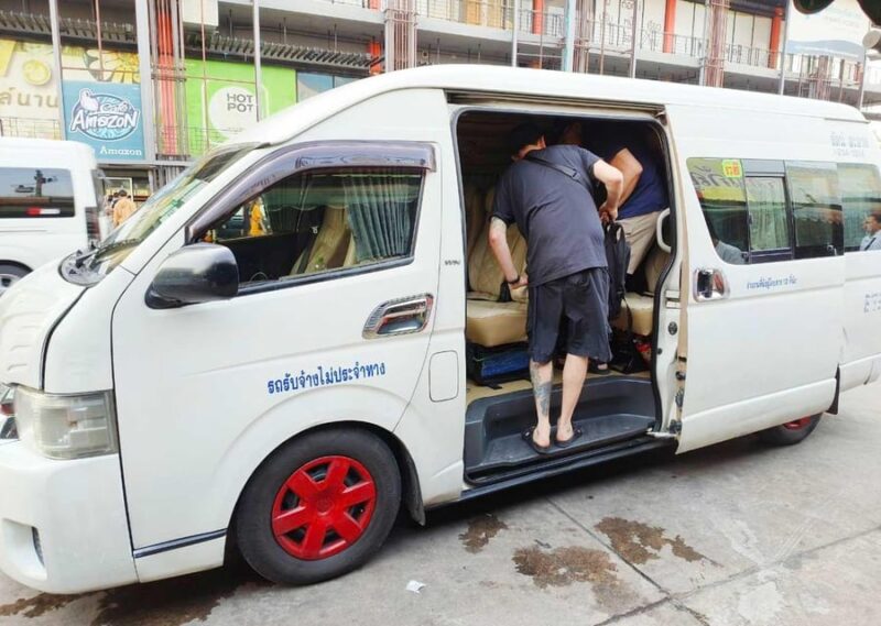 Private Transfer Cross Boarder To/From Siem Reap - Koh Chang - Frequently Asked Questions