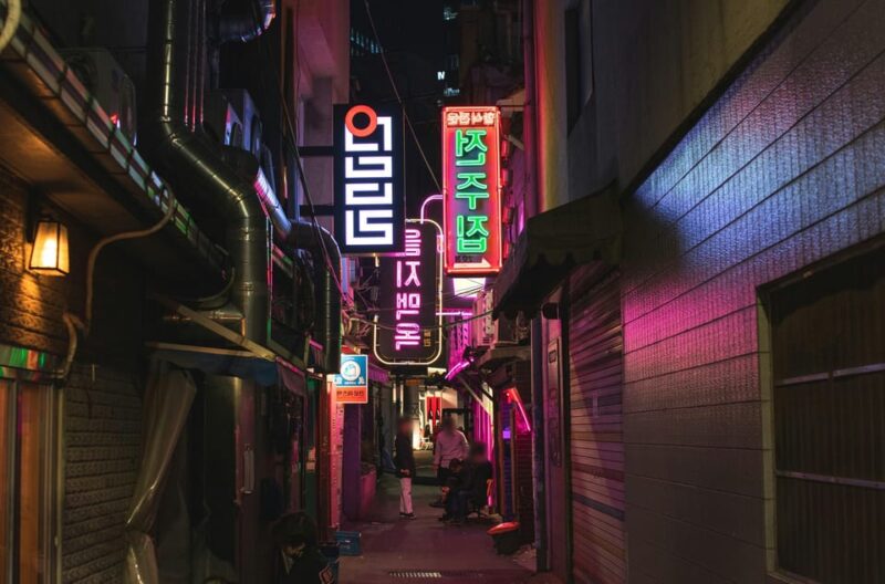 Seoul Gwangjang Market Foody Walking Tour - Food Tasting Experiences