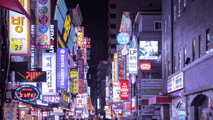 Seoul Korea 7 Day Sightseeing Tour Shopping & Street Food - Gyeongbokgung and Bukchon