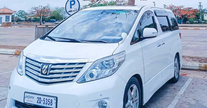 Siem Reap: Private Transfer From/To Mondulkiri City - Cancellation Policy and Flexibility