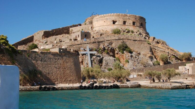 Spinalonga, Elounda, Ag. Nikolaos, Olive Factory From Heraklion - Customer Feedback and Ratings