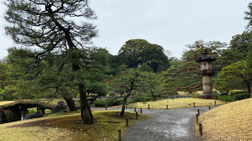 Sugamo Adventure: Enchanting Picnic at Rikugien Garden! - What to Bring