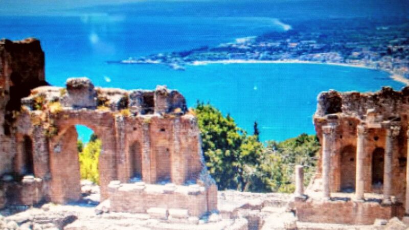 Taormina -Isola Bella ( Pearl of Mediterranean Sea) - Getting to Taormina