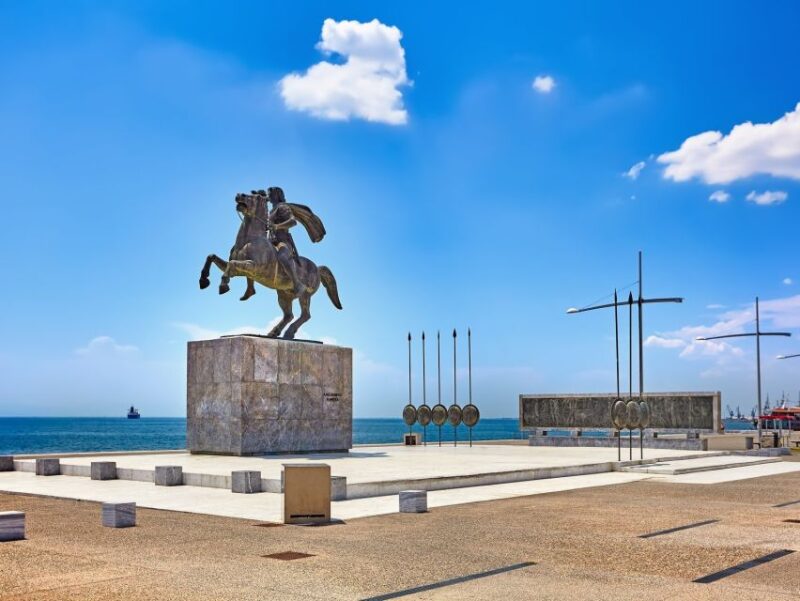 Thessaloniki City Tour and Archaeological Museum - Customer Reviews