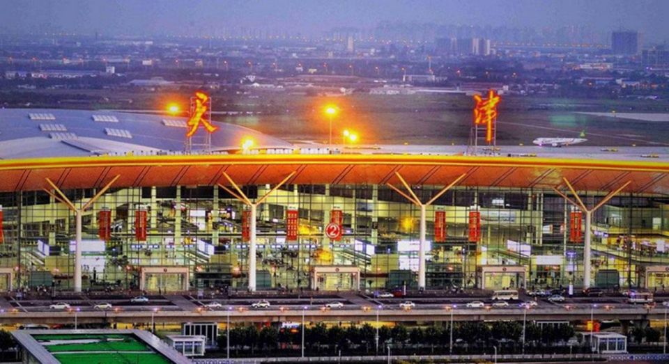 Tianjin Binhai Airport (TSN) - Beijing Airport - Frequently Asked Questions