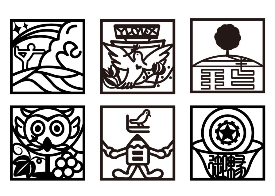 Tokyo: Lets Create Your Own Symbol! - Final Design Deliverables