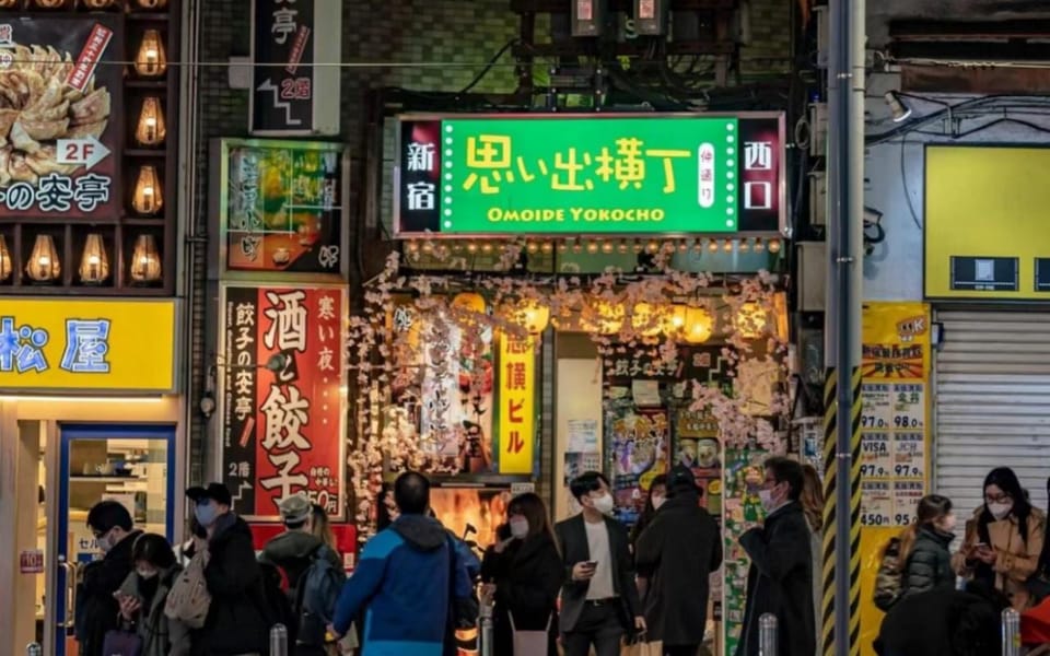 Tokyo: Shinjuku District Guided Half-day Tour at Night - Frequently Asked Questions