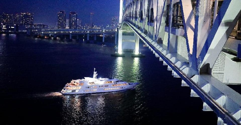 Tokyo: Tokyo Bay Dinner Cruise - Directions to the Terminal