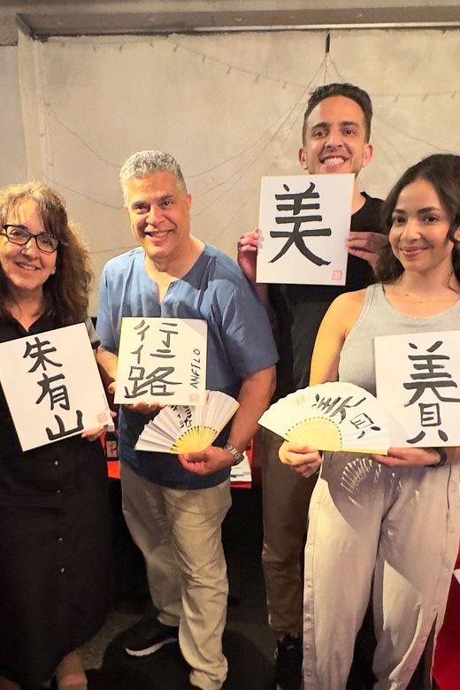 Tokyo: Write Your Name in Kanji! With Stamp - Participant Guidelines