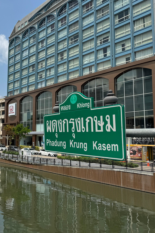 Walking Tour in Bangkok - Meeting Point