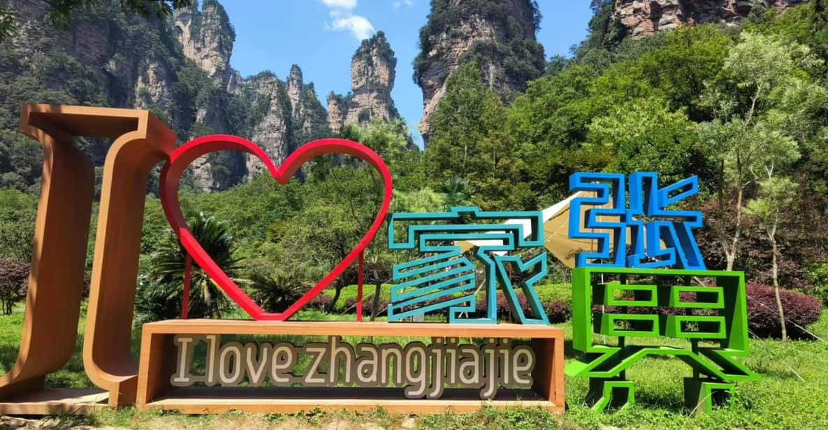 3-Days Tour to Zhangjiajie Highlights - Inclusions