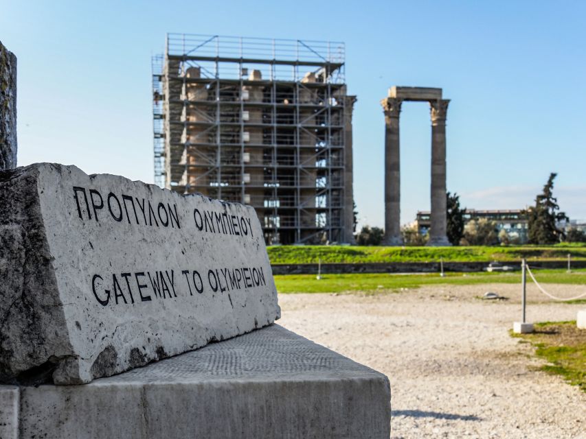 Athens: Acropolis Ticket With Optional Audio Tour & Sites - Recommended Preparation and Meeting Point