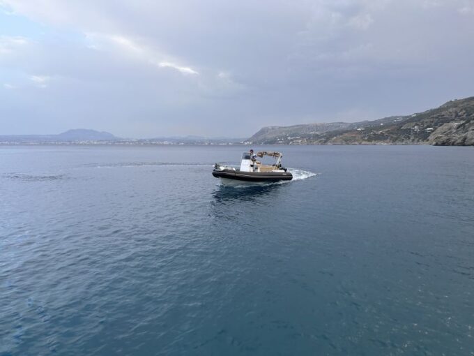 Boat Trip - Important Restrictions