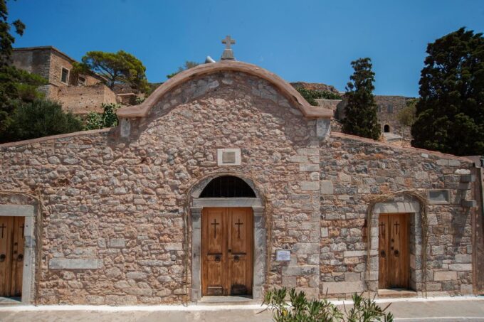 Crete: Spinalonga-Plaka-Agios Nikolaos Tour - Spinalonga Island
