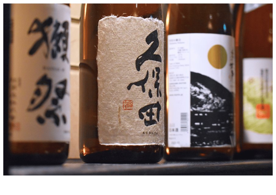 Experience Comparing Sake and Delicacies in Shinjyuku - Frequently Asked Questions