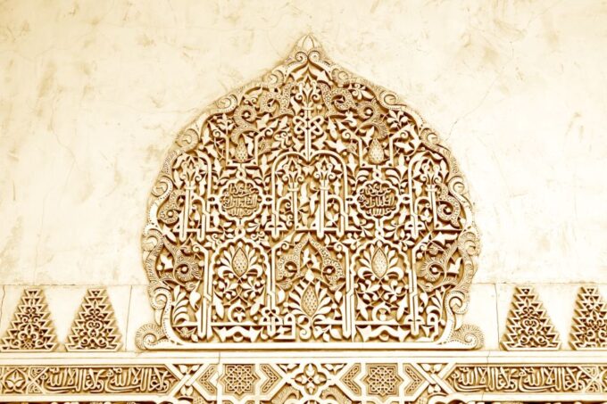 From Costa Del Sol: Granada, Alhambra + Nasrid Palaces Tour - Starting Locations and Options