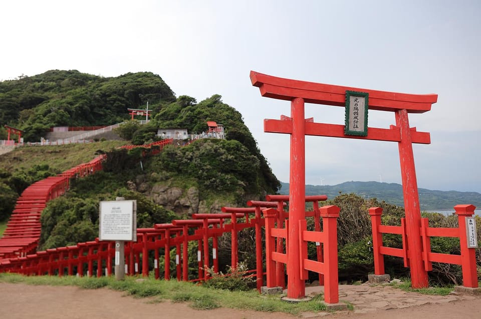 From Fukuoka: Day Trip to Yamaguchi Akiyoshido Cave & Shrine - Important Participant Information