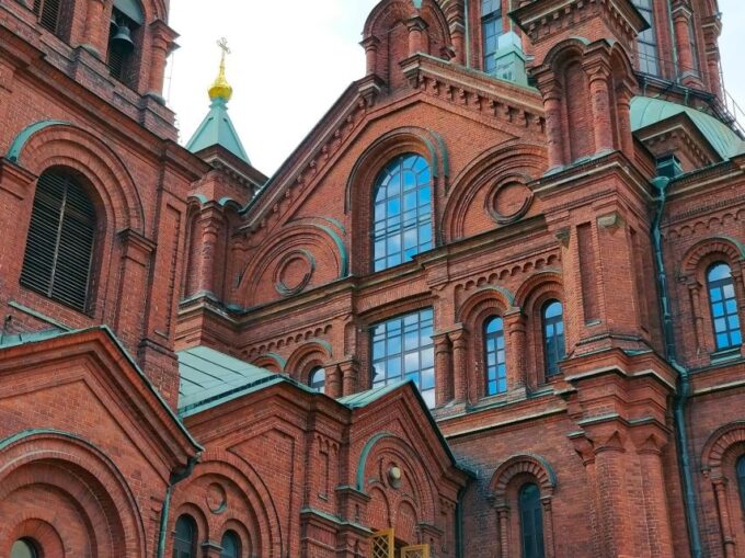 Helsinki: Private Architecture Tour With a Local Expert - Customization Options