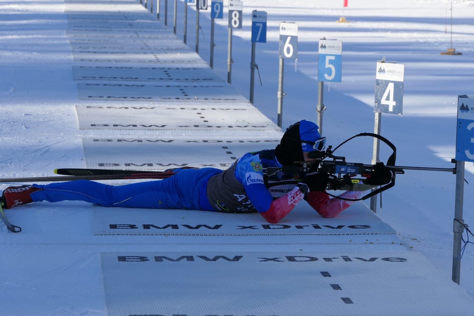 Hohenzollern Skistadion: 1.5-Hour Biathlon Workshop - Skills Taught