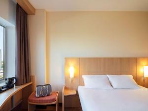 Ibis Leiden Centre - Frequently Asked Questions