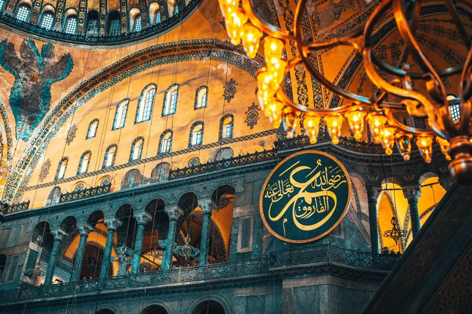 Istanbul: Hagia Sophia Skip the Ticket Line and Audio Guide - Frequently Asked Questions