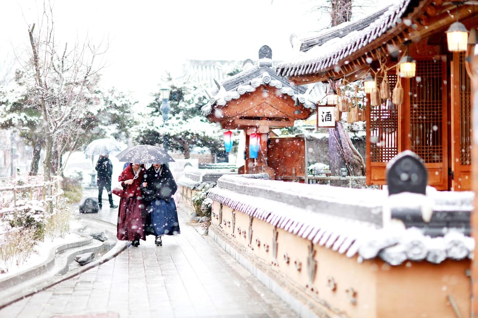 Jeonju Hanok Village and Daedunsan Serenity Nature Tour - Frequently Asked Questions