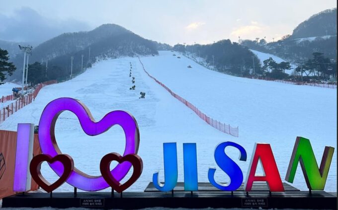 Jisan Forest Resort_ Snow Sled Day Tour - Frequently Asked Questions